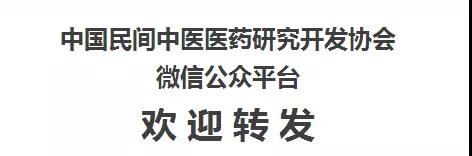 微信圖片_20180919125503.jpg