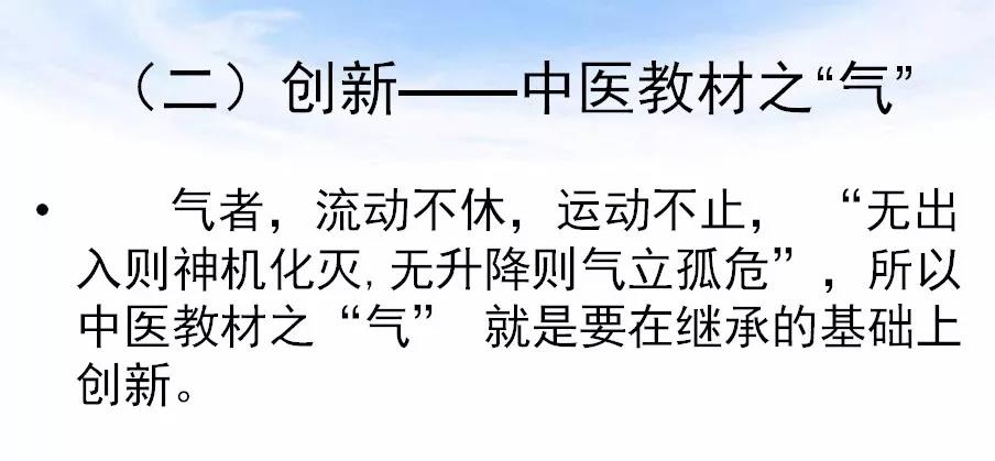 微信圖片_20181109092610.jpg
