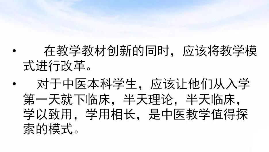 微信圖片_20181109092644.jpg