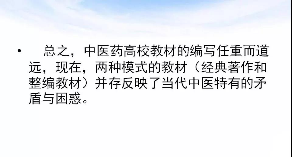 微信圖片_20181109092718.jpg