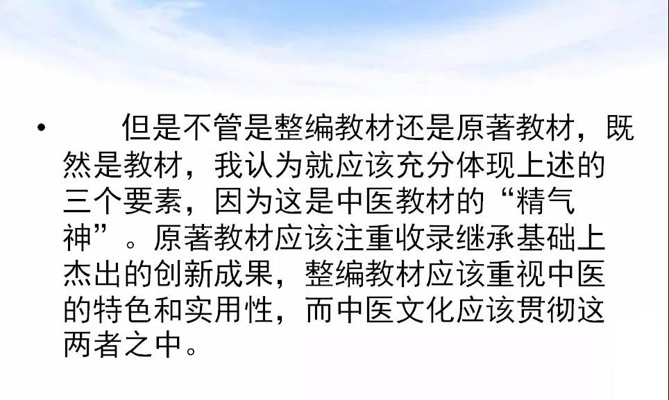 微信圖片_20181109094054.jpg