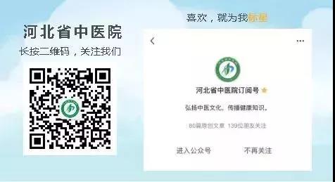 微信圖片_20190918113912.jpg